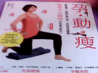 書