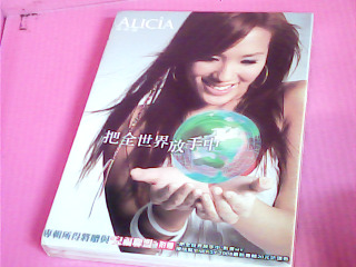 DVD-潘瑋儀