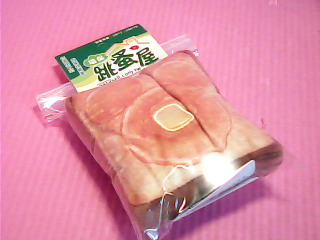 鑰匙圈