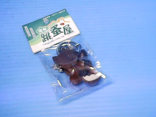 鑰匙圈