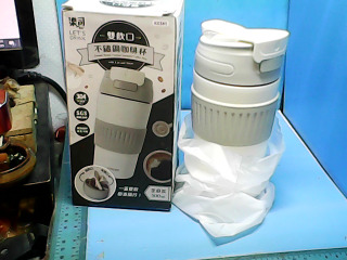 不鏽鋼咖啡杯