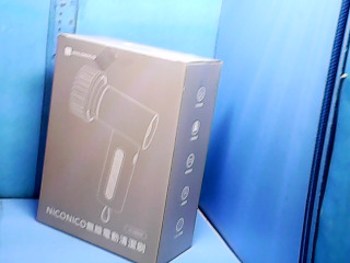 充電電動刷