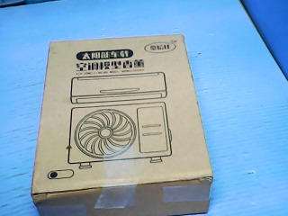 造型車用芳香座