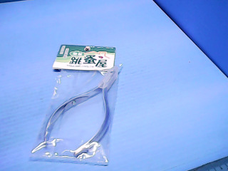 指甲剪