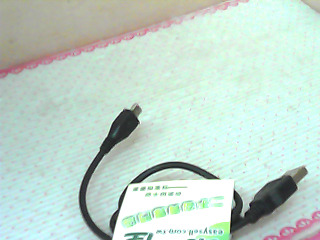 充電線