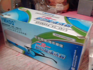 多功能清洗器