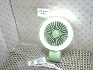 手持電風扇/3段