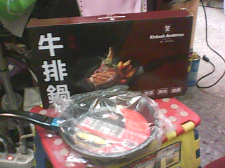 全新/不沾平底鍋