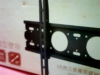 電視壁掛架