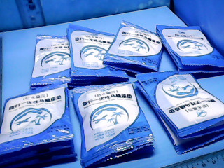 旅行一次性馬桶坐墊3入