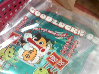 書套5入