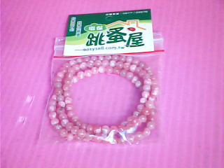 手鍊