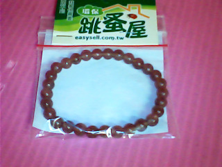 手珠