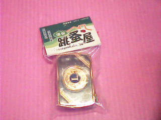 皮帶頭