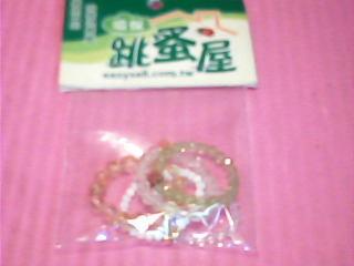 戒指