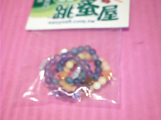 戒指