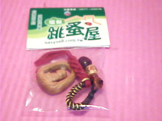 吊飾