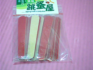 磨甲片