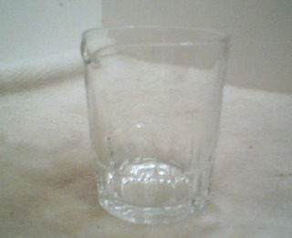 公杯