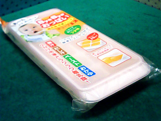 乳食冷凍盒