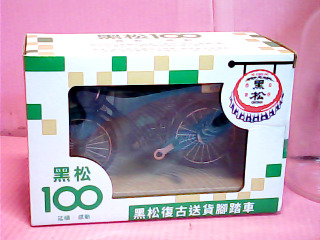 擺飾