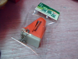 吊飾