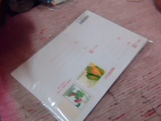 明信片7入