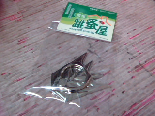 手機扣