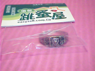 戒指