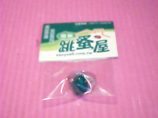 戒指
