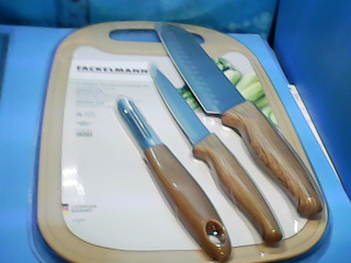 全新廚房刀具組