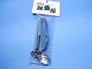 萬能刀