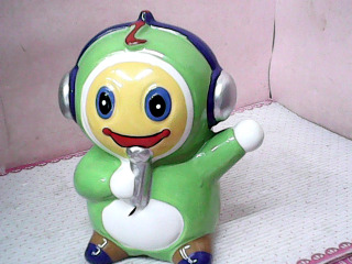 撲滿