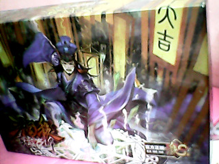 桌遊
