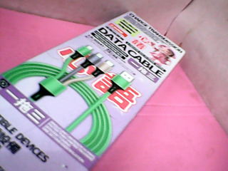 充電線