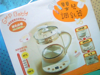 嬰兒調乳器