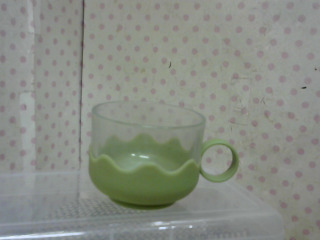 杯