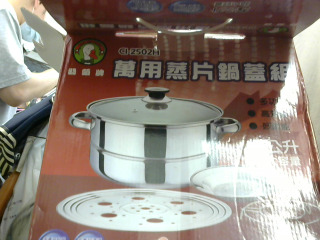 商品照片