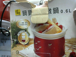 商品照片