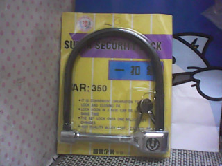 機車鎖