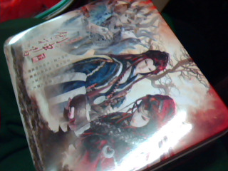 霹靂DVD-創神篇