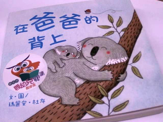 書