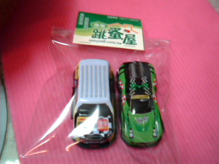 玩具車