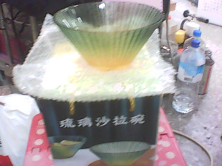 全新/沙拉碗2入