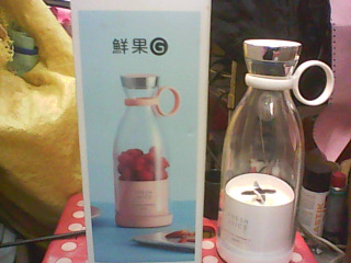 果汁機 隨身杯
