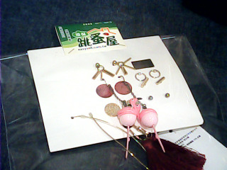 耳環福袋