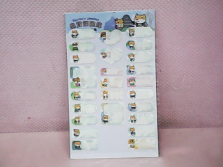 貼紙