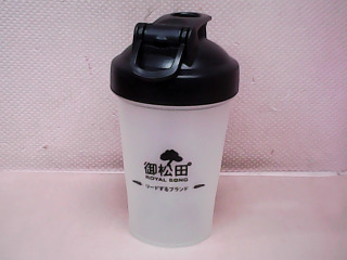 杯