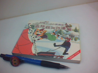 VCD