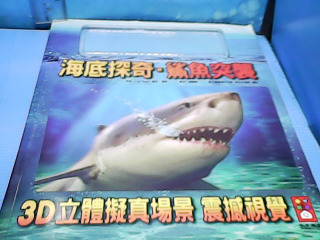 童書